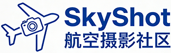 SkyShot 航空摄影社区