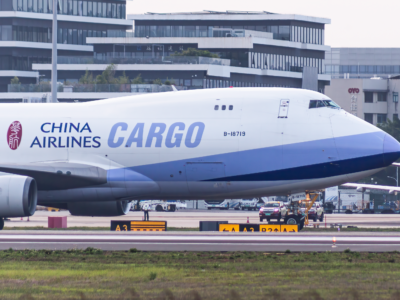 空中女王