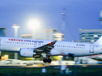 东航B658V降落厦门