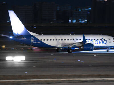 i skyshot 白俄罗斯航空7M8